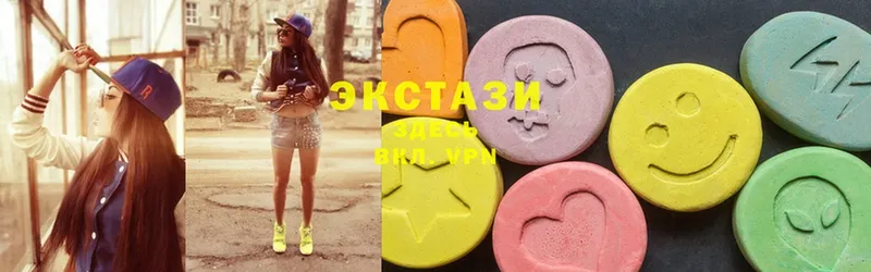 hydra ONION  Нестеровская  Ecstasy 250 мг  купить закладку 