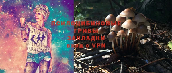 кокаин VHQ Балабаново