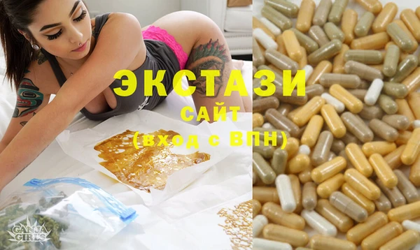 mix Баксан